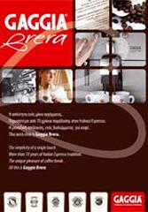 Gaggia Brera